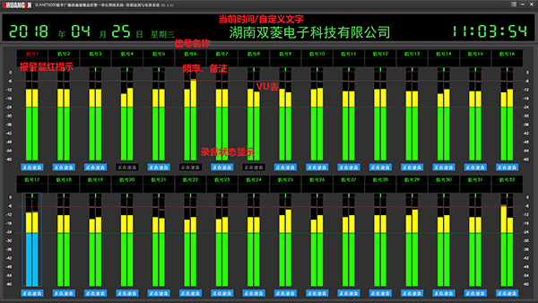 混合（正文）2-2.png