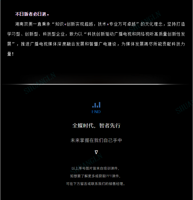 微信图片_2022022510455514.png